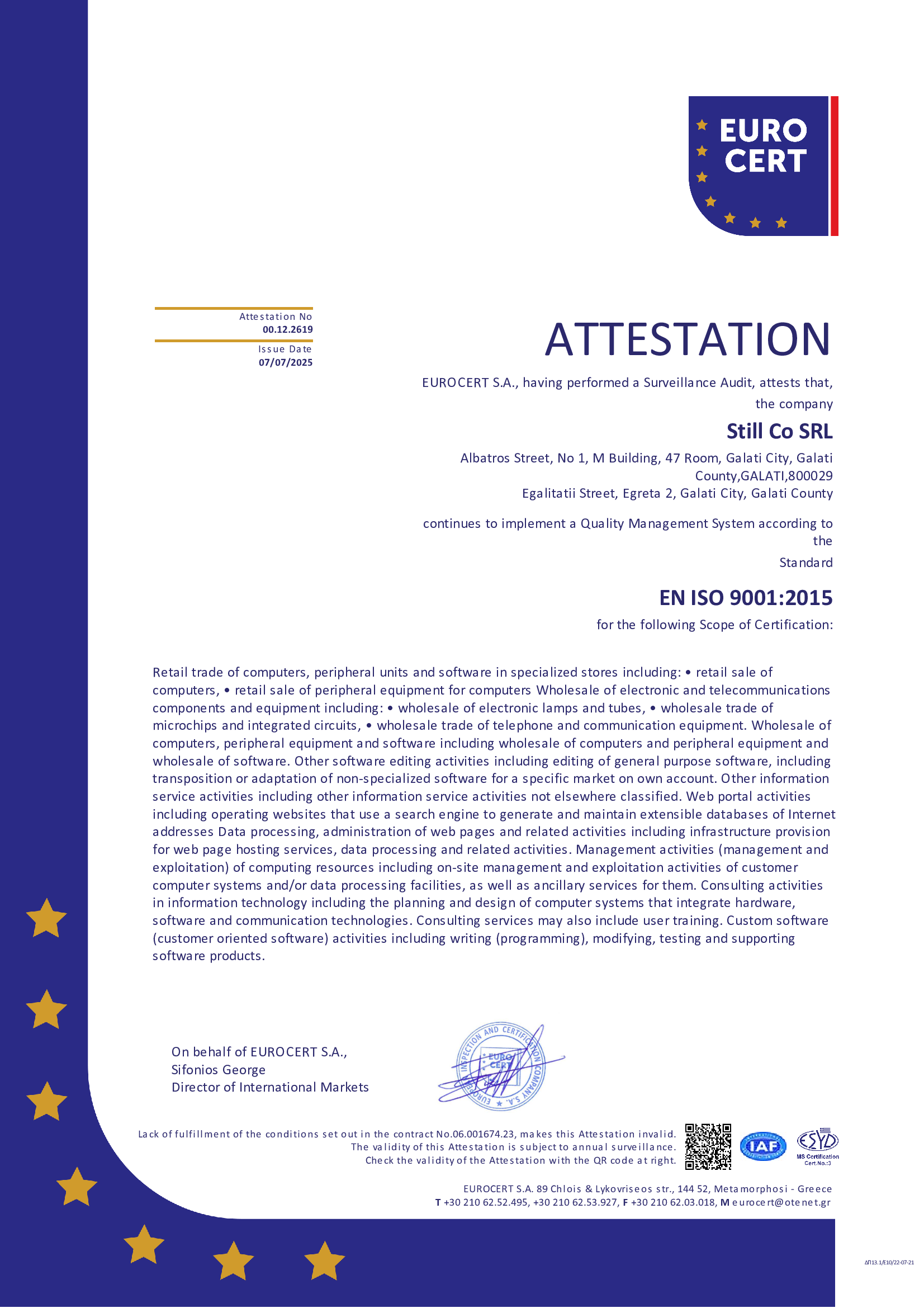 ISO 2025-1